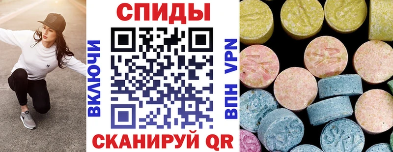 Амфетамин 97%  kraken онион  Заводоуковск 