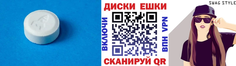 ЭКСТАЗИ Дубай  мега ТОР  shop телеграм  Заводоуковск 