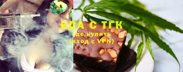 jwh Абдулино