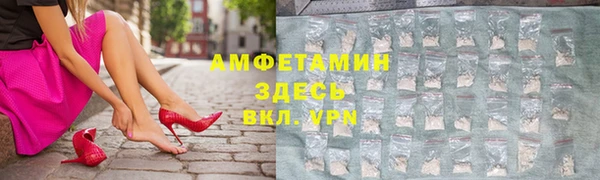 ешки Абаза