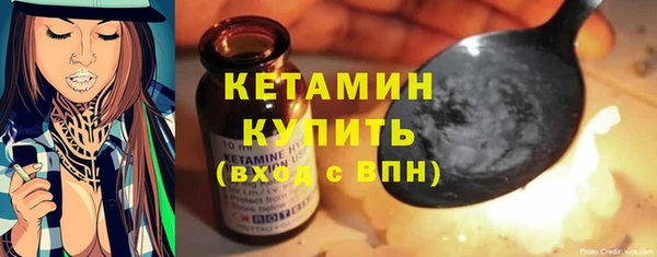 jwh Абдулино