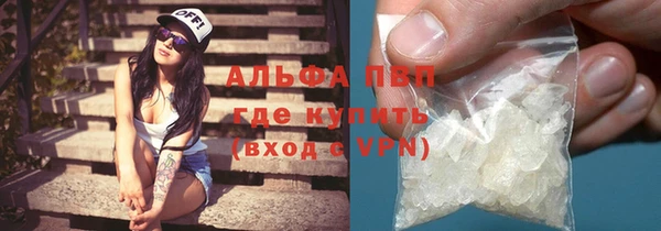 jwh Абдулино