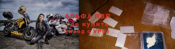 jwh Абдулино