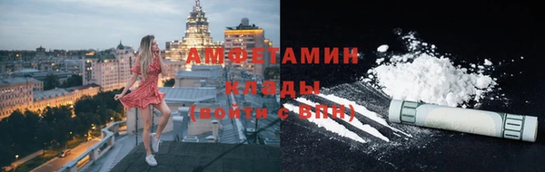 jwh Абдулино