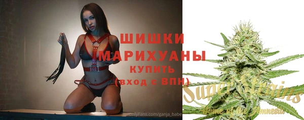 jwh Абдулино