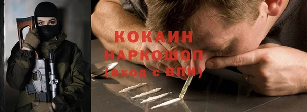 jwh Абдулино