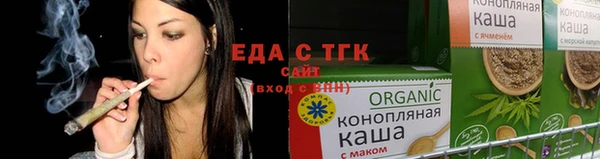 jwh Абдулино