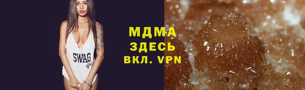ешки Абаза