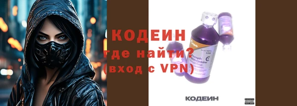 ешки Абаза