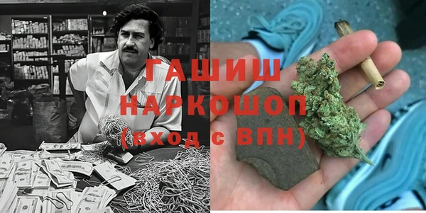 ешки Абаза