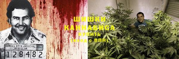 jwh Абдулино