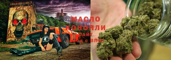 ешки Абаза