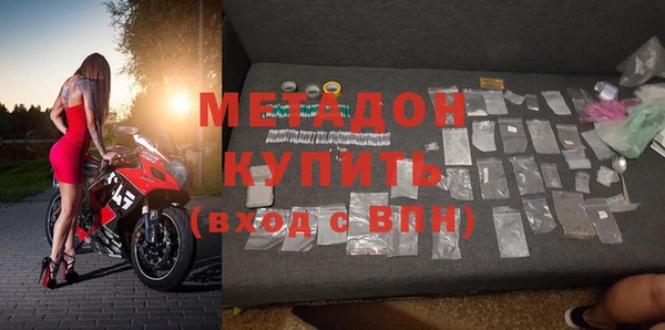 jwh Абдулино