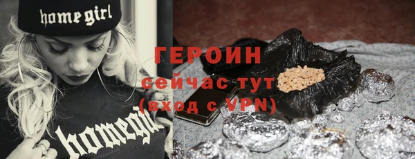 jwh Абдулино