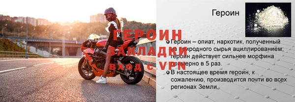 jwh Абдулино