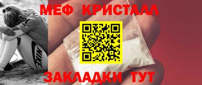 твердый Ливны