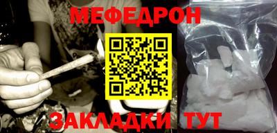 гашиш Лесосибирск