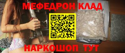 твердый Ливны