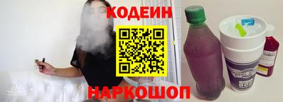 MDMA Ликино-Дулёво