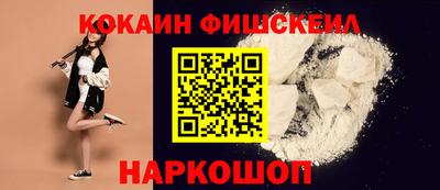 твердый Ливны