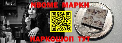 MDMA Ликино-Дулёво