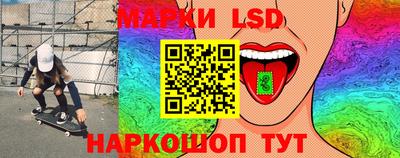 MDMA Ликино-Дулёво