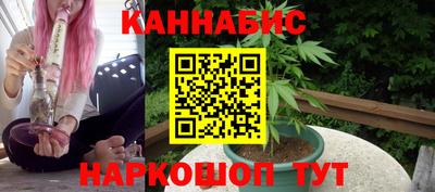 гашиш Лесосибирск