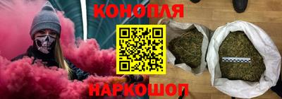 твердый Ливны