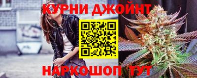 MDMA Ликино-Дулёво