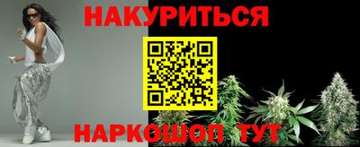 твердый Ливны