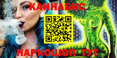 гашиш Лесосибирск