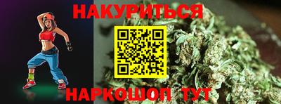 твердый Ливны