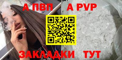 MDMA Ликино-Дулёво