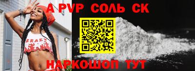 MDMA Ликино-Дулёво