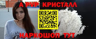 гашиш Лесосибирск