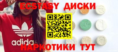 гашиш Лесосибирск