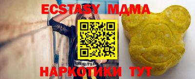 твердый Ливны