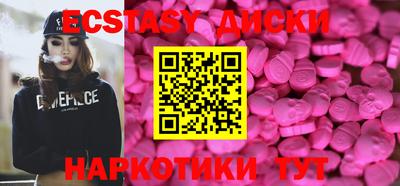 твердый Ливны