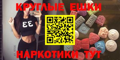 твердый Ливны