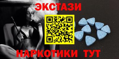 твердый Ливны
