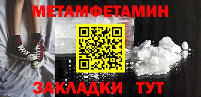 гашиш Лесосибирск