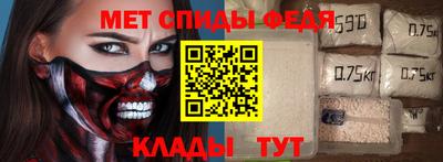 MDMA Ликино-Дулёво
