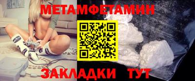 герыч Малоярославец