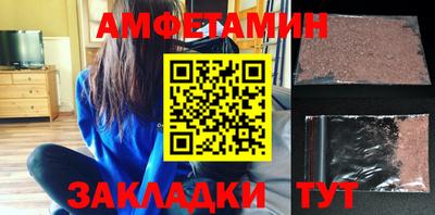 MDMA Ликино-Дулёво
