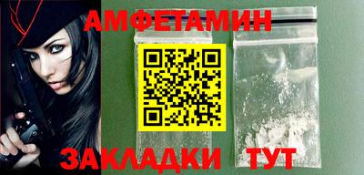 MDMA Ликино-Дулёво
