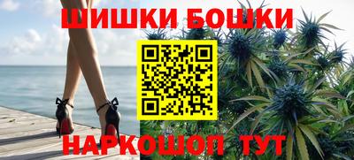 гашиш Лесосибирск