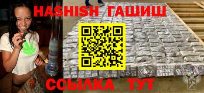 твердый Ливны