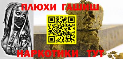 MDMA Ликино-Дулёво