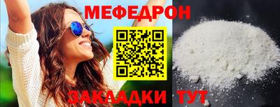твердый Ливны