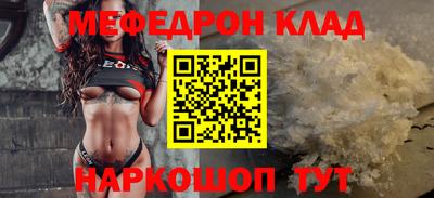 гашиш Лесосибирск